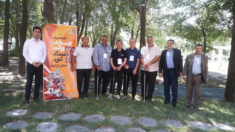 آغاز ششمین جشنواره ورزشی بازنشستگان استان اردبیل با برگزاری مسابقات مینی‌گلف