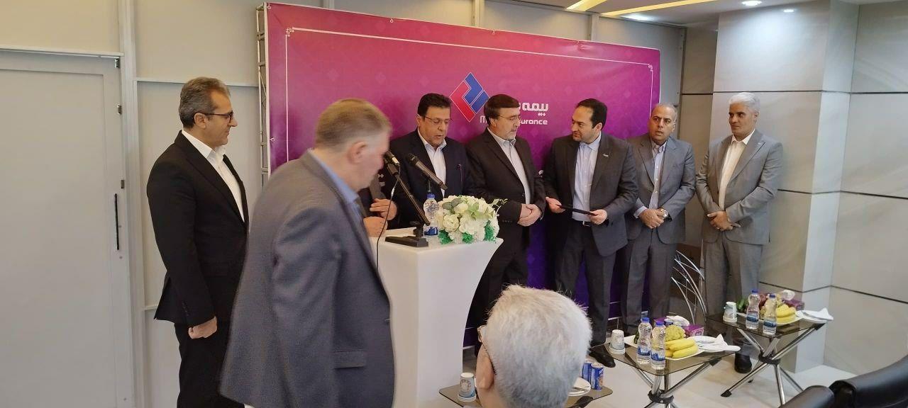 افتتاح شعبه بیمه ملت