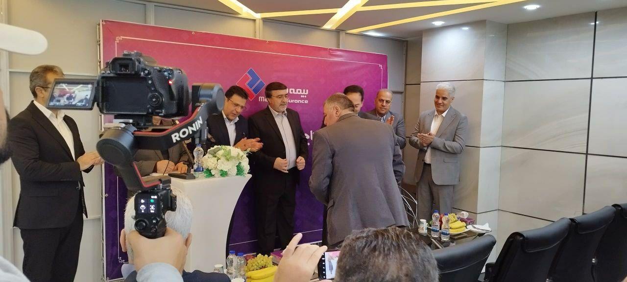 افتتاح شعبه بیمه ملت